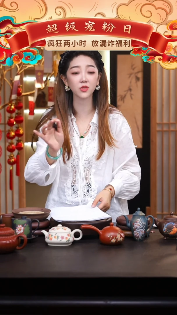 茶壶紫砂礼盒壶3把/013