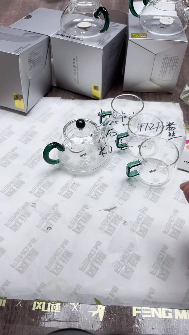 【闪购商品】其他风谜喜乐壶墨绿+臻悦杯墨绿