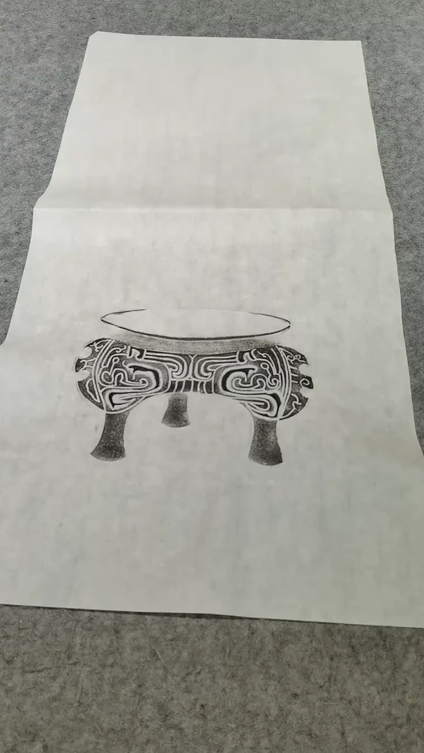 【闪购商品】昌化石印石定制拓片20