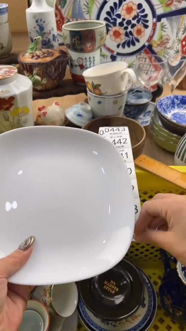 437默认微瑕，满20元包邮