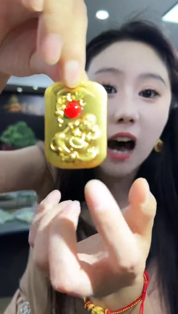 玛瑙/玉髓吊坠(不含链)未镶嵌(多样性发货拍一发一）002