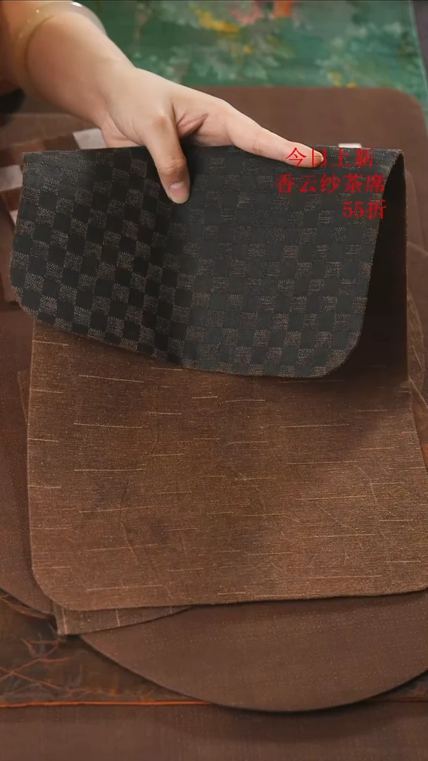 25-48条纹柞蚕丝干泡