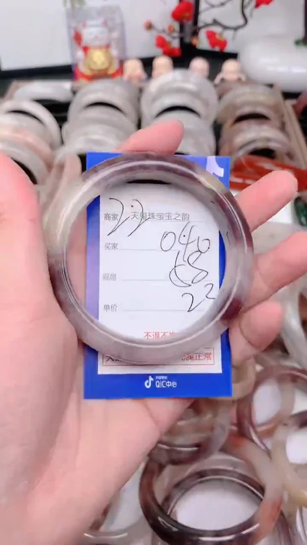 未镶嵌手镯石英质玉040