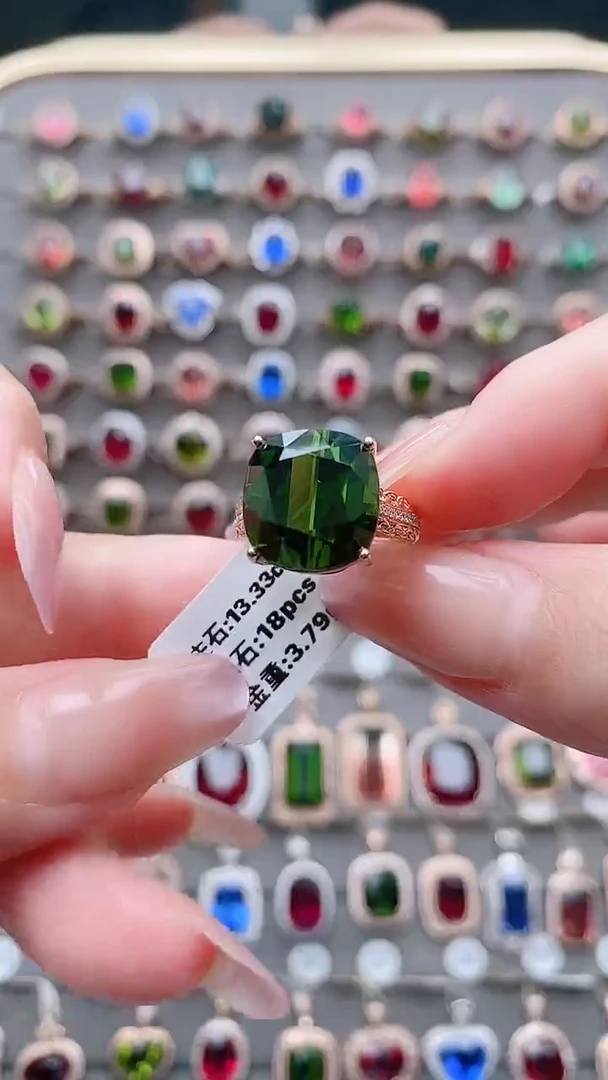 18K金镶嵌戒指碧玺『****』13.33克拉