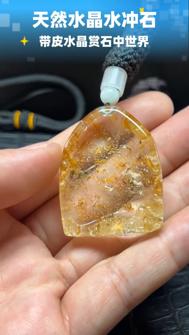 未镶嵌珠宝半成品水晶6251