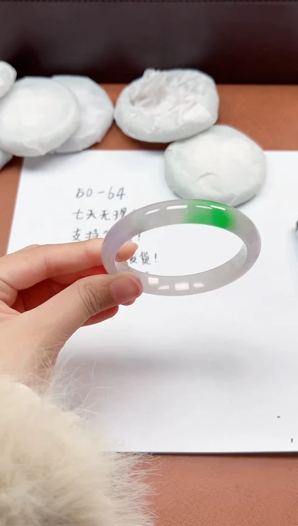 精品手镯，一物一拍N098