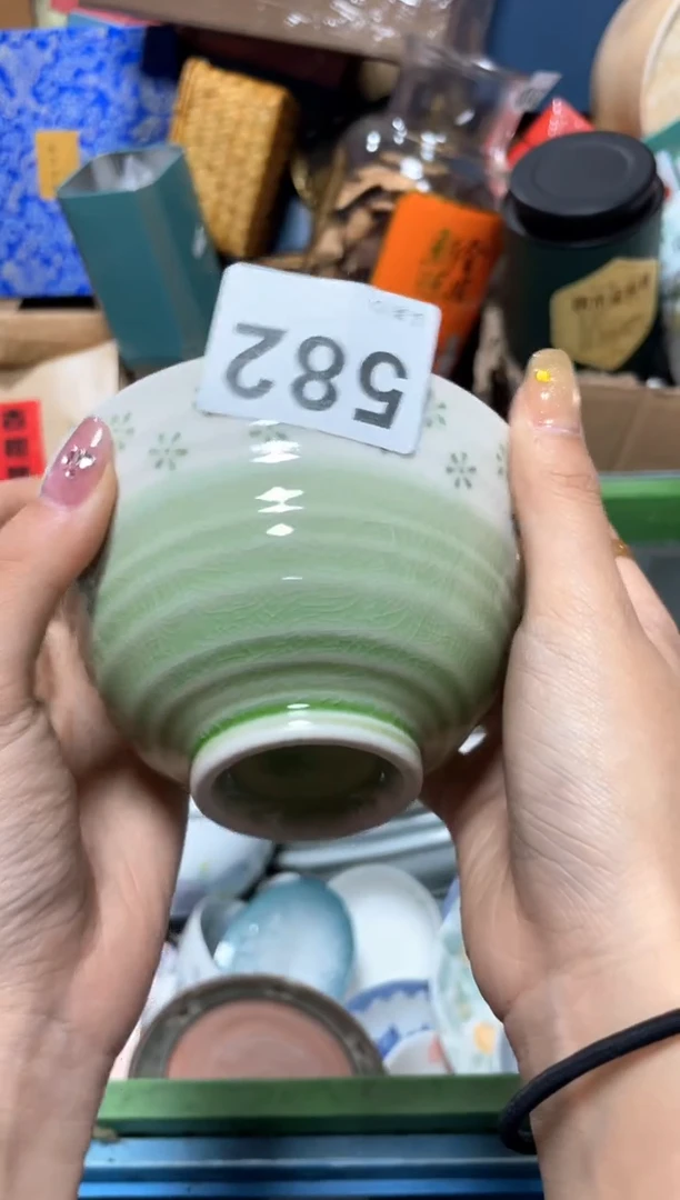 自**在582