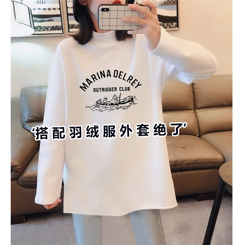 半高领加绒打底衫女秋冬洋气遮屁股白色中长款长袖t恤内搭上衣潮