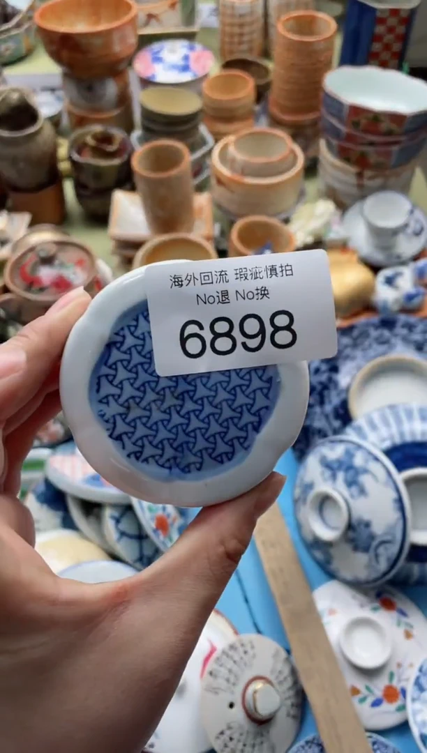 【闪购商品】摆件6898精美创意日式臻品