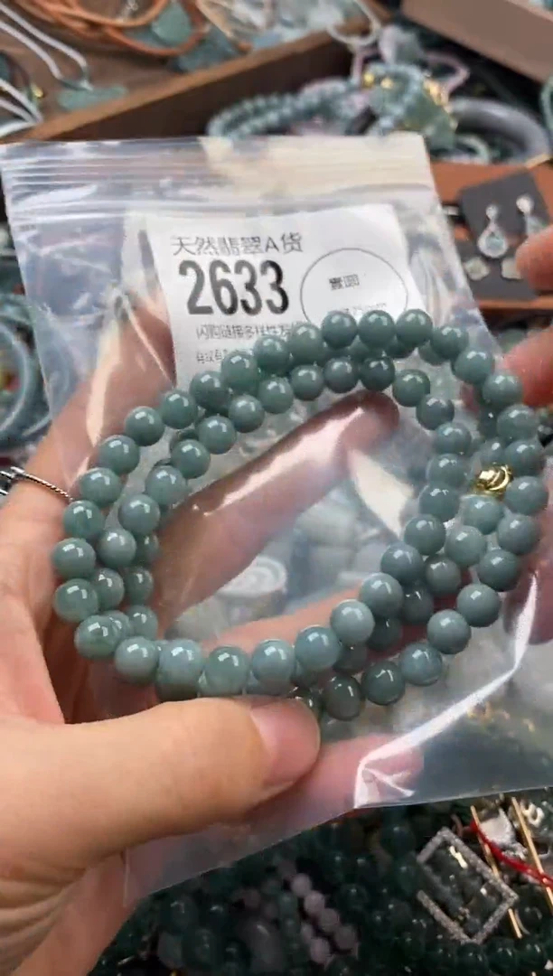 颈饰未镶嵌翡翠翡翠2633