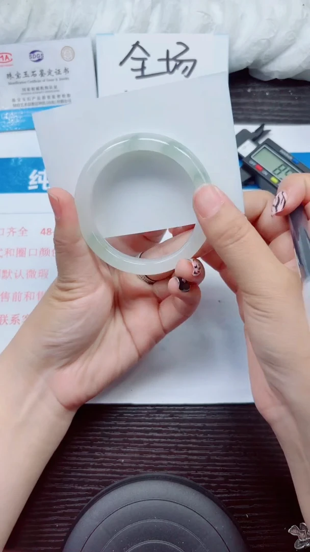 石英质玉手镯未镶嵌A213-56.57