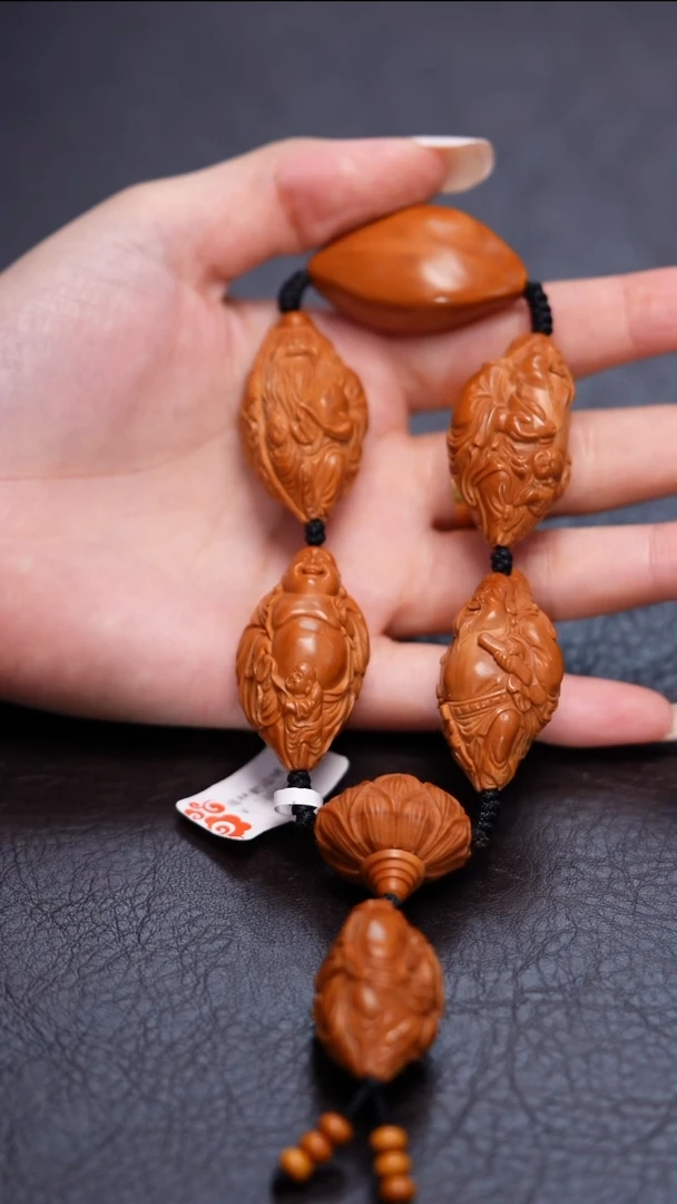 手串/手链橄榄核五福临门