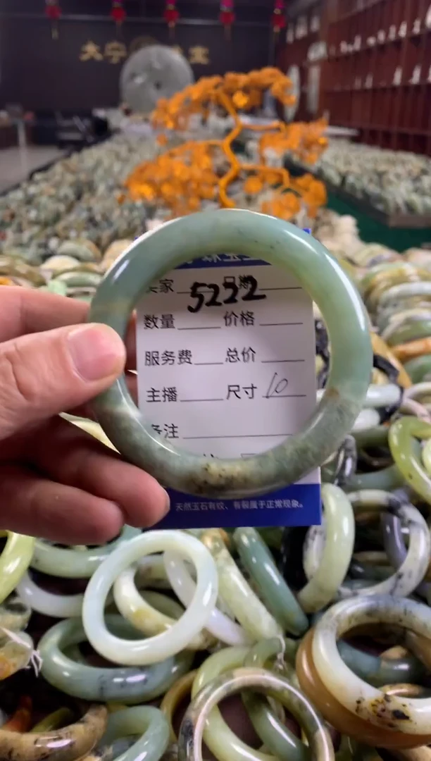 未镶嵌蛇纹石玉手镯5222