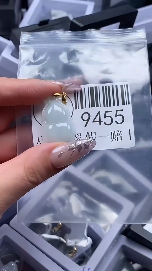 吊坠(不含链)未镶嵌翡翠9455