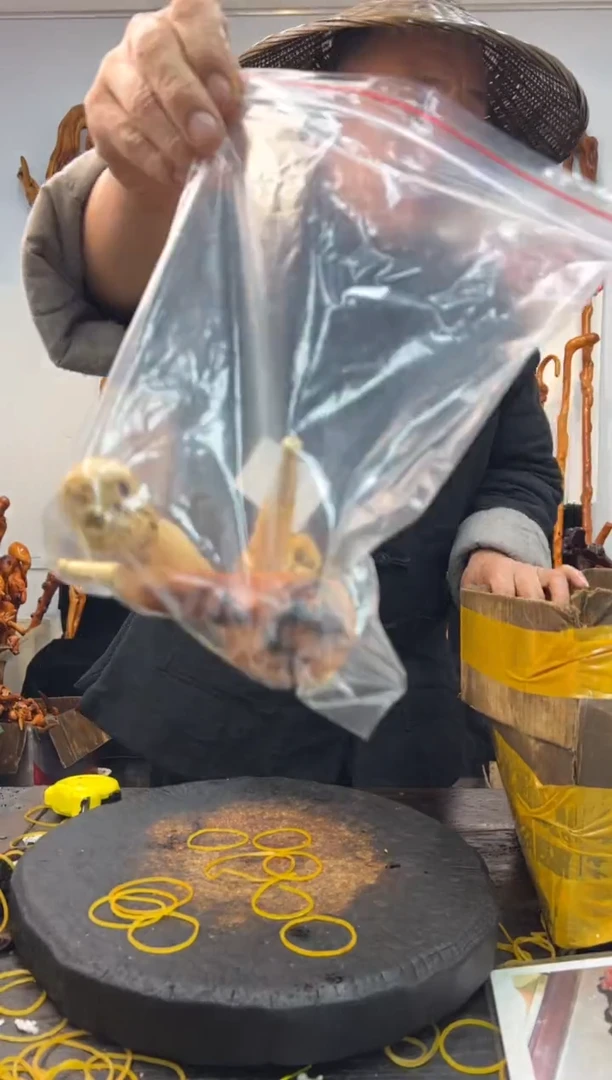 黑果木其他黑果木404