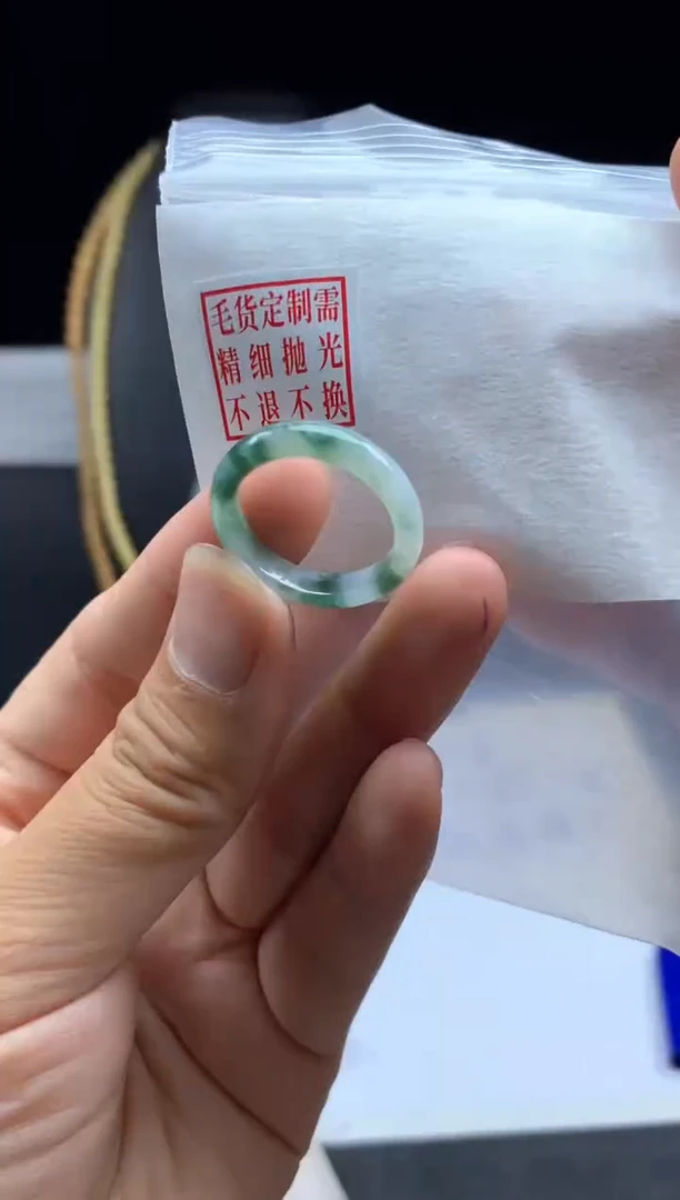 未镶嵌定制翡翠毛货需精细抛光戒圈 16#