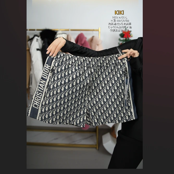 95新 DIOR/迪奥 满印短裤38码拼蓝色/250811LMMTX13