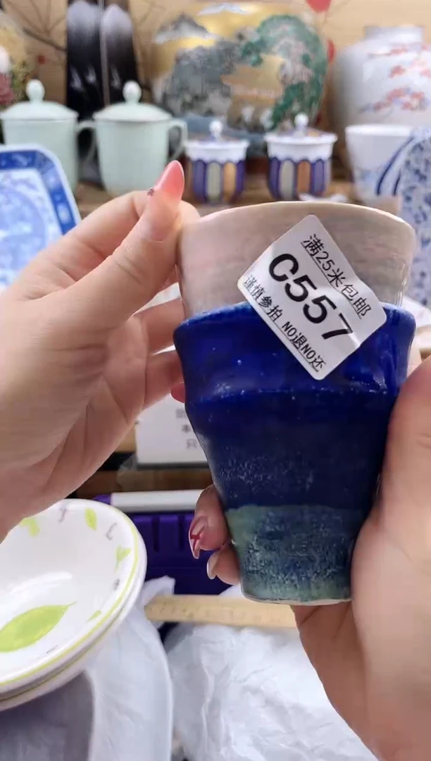 Z****X==============c557