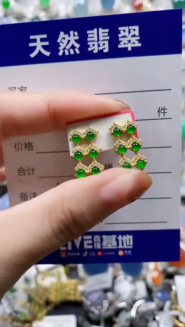 翡翠戒指银S925镶嵌0592