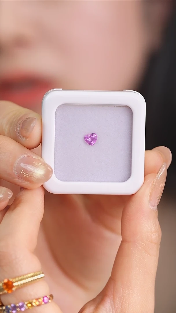 【闪购商品】彩色蓝宝石裸石未镶嵌0.52ct