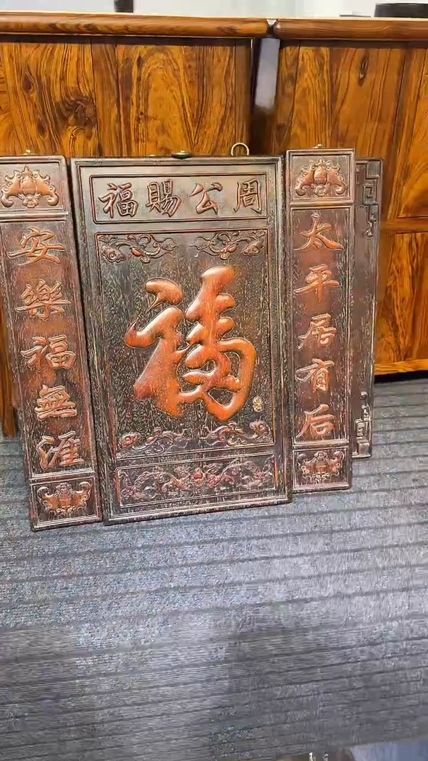 木木雕款鱼11111111111111