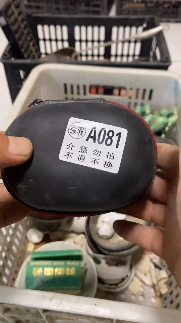 民俗工艺品光*陶瓷   摆件 孤品微瑕  看好下单   不退不换