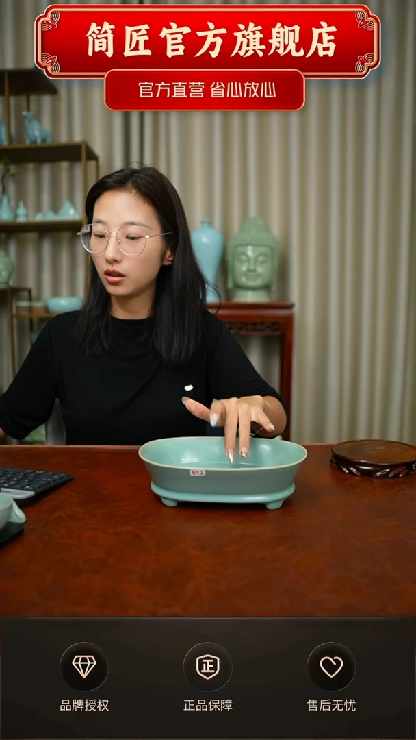 霸****腿仿古支钉水仙鹏不完美612号