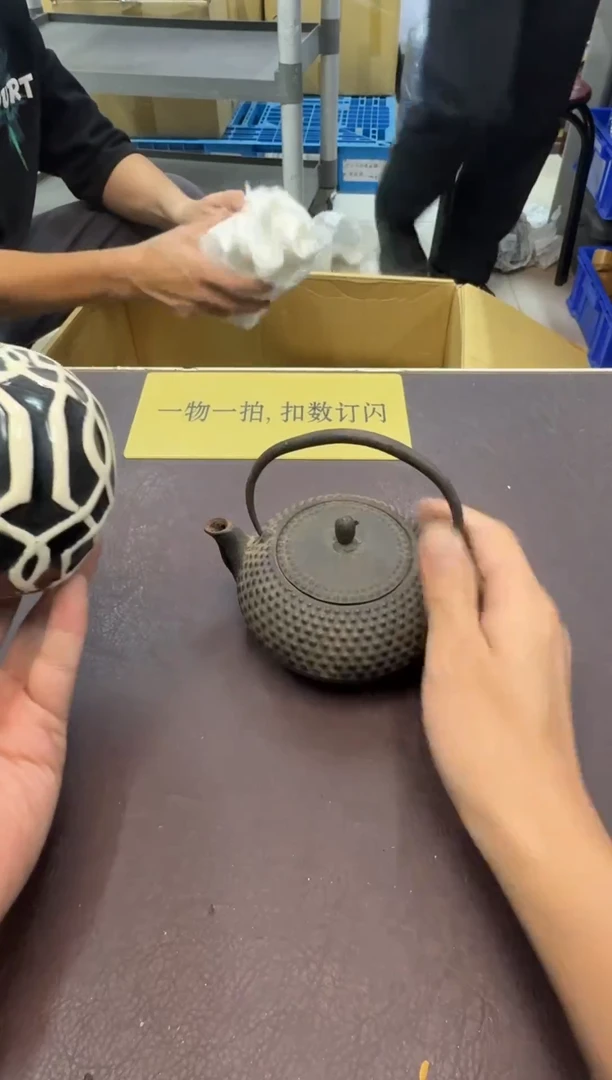 手工艺品琉璃念**提307