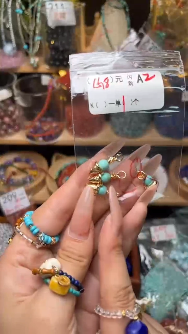 未镶嵌琥珀珠宝奇石A2