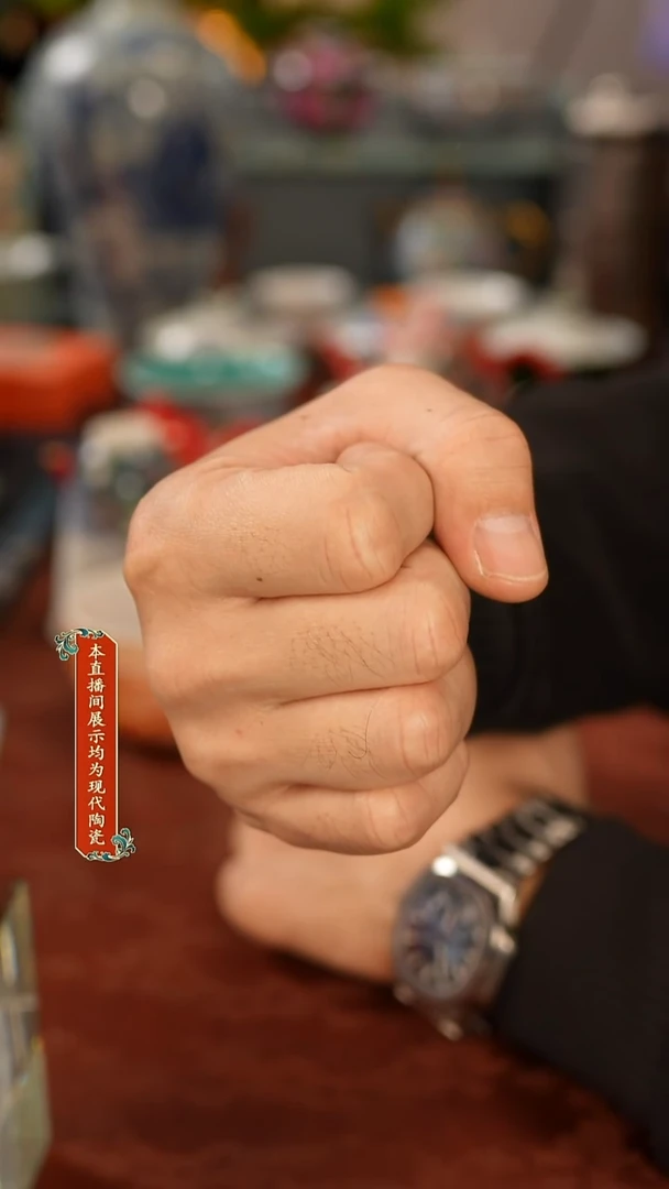 陶瓷慈*景德镇手工手绘美器