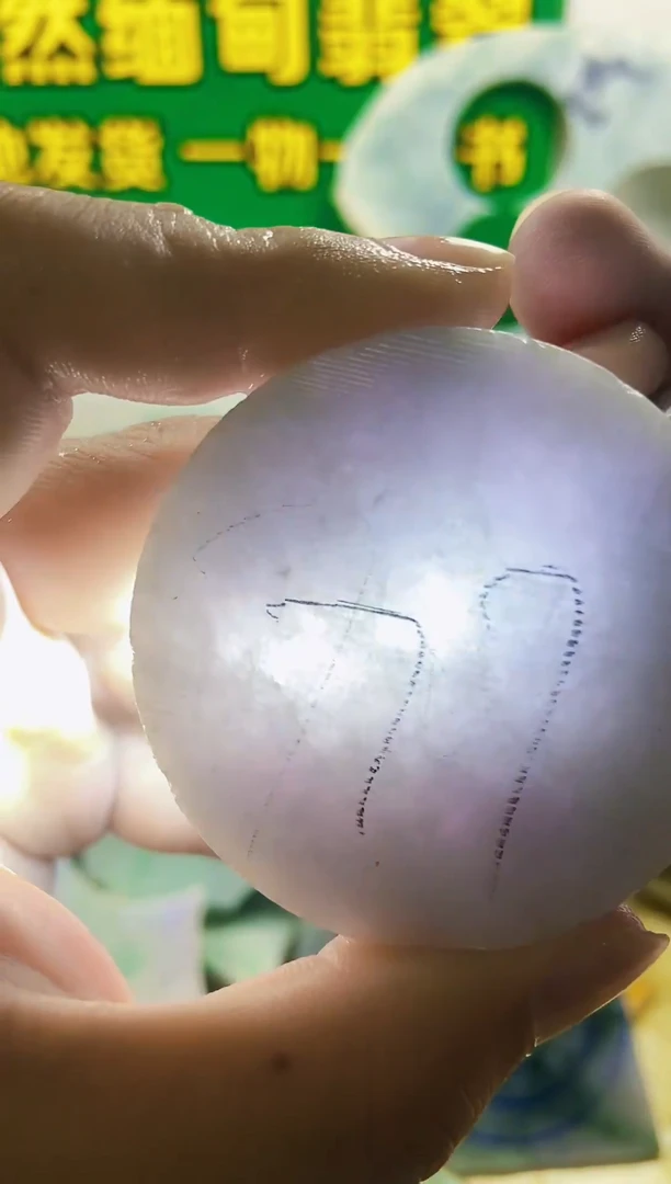 裸石翡翠天然缅甸翡翠40