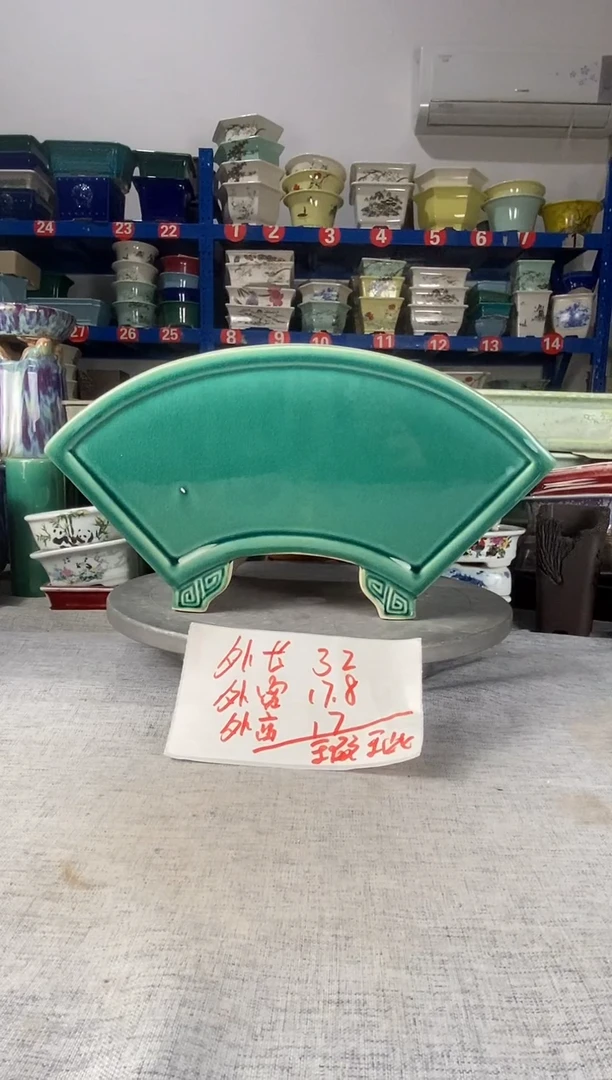 26309瑕疵一只花盆