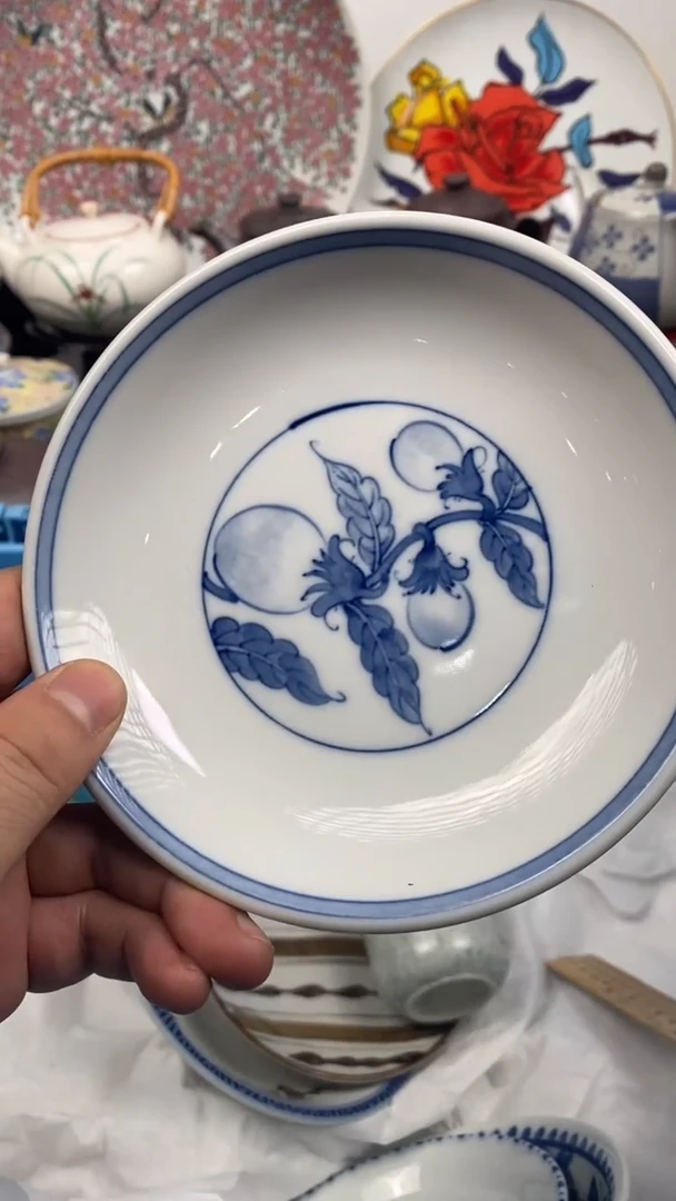 【闪购商品】瓷片150 音抖音抖音抖音抖