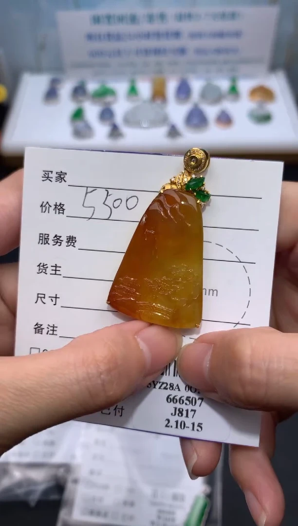 【闪购商品】定制翡翠18K金镶嵌模式推广期24小时鉴赏期