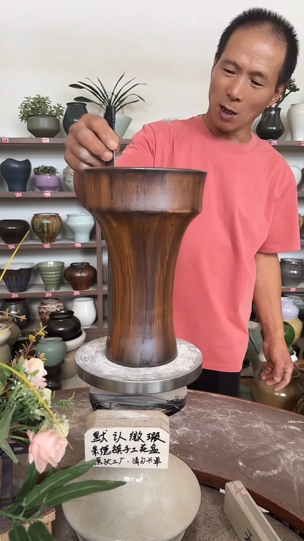 7月7号-高25口15瑕