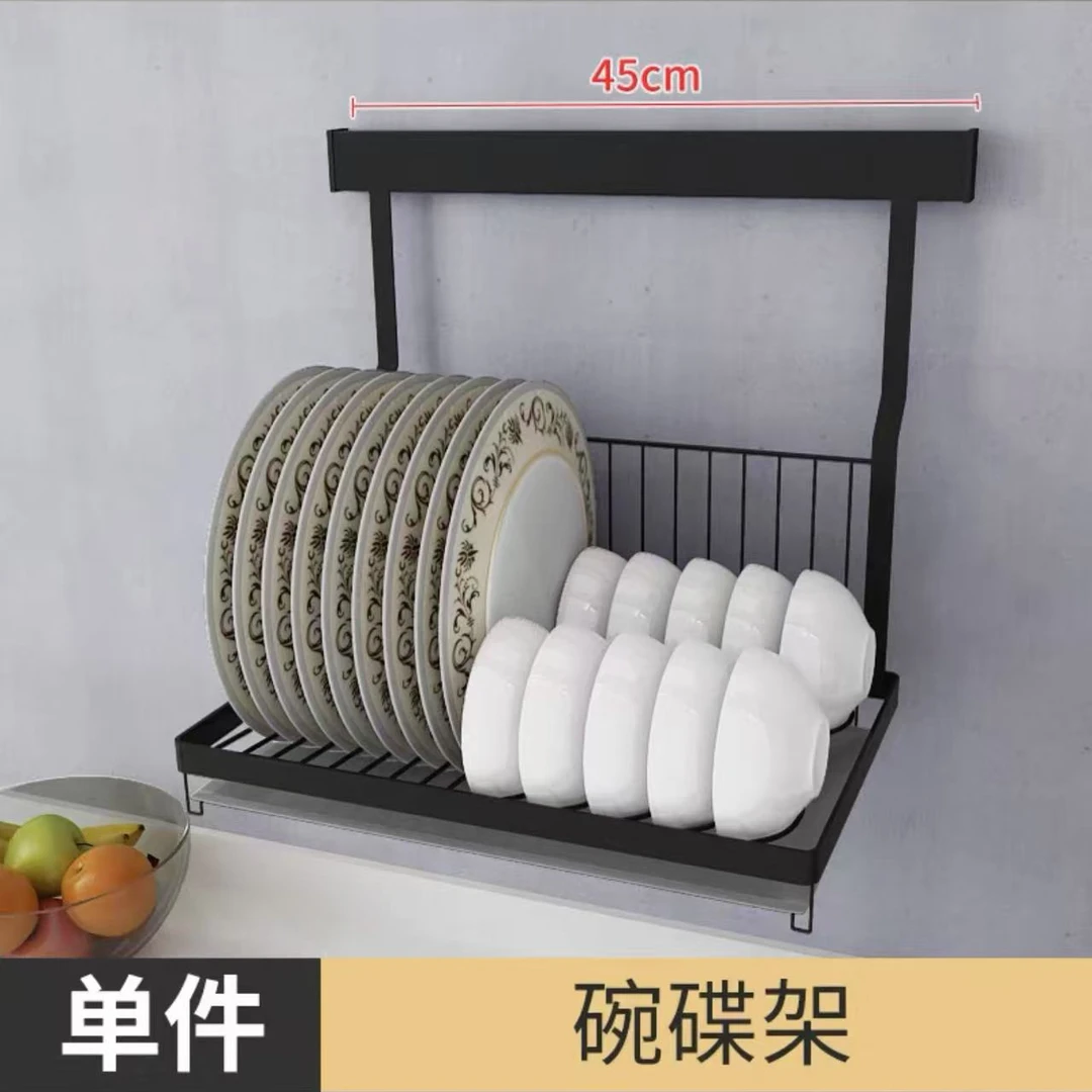 壁挂式碗碟架家用厨房收纳【不配胶水】
