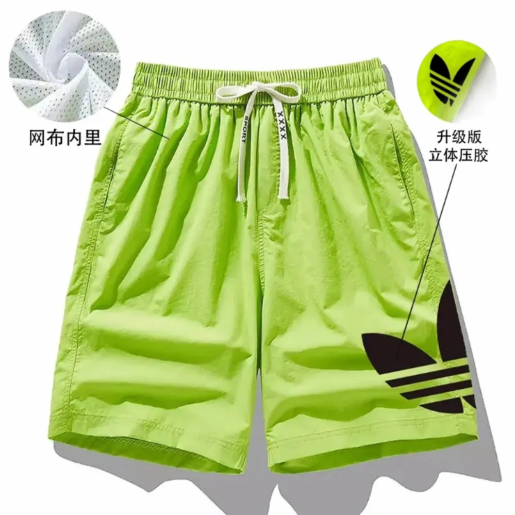 【升级版】夏季速干2025新款休闲跑步五分裤 LYG AB