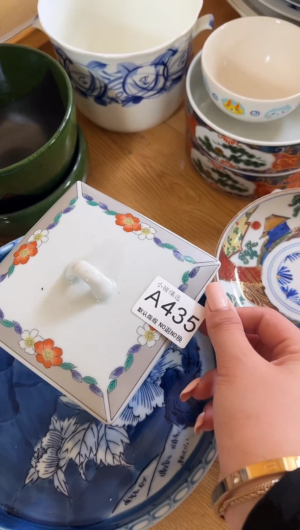 漫*呀回流瓷器，默认微瑕，介意慎拍A435