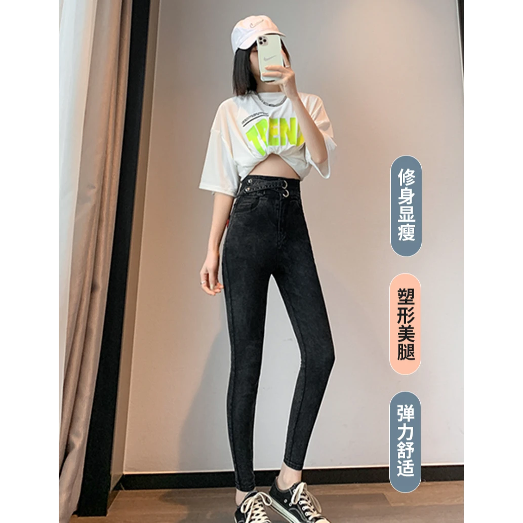 2025春秋爆款外穿打底裤女黑色小脚魔术裤高腰紧身弹力显瘦铅笔裤