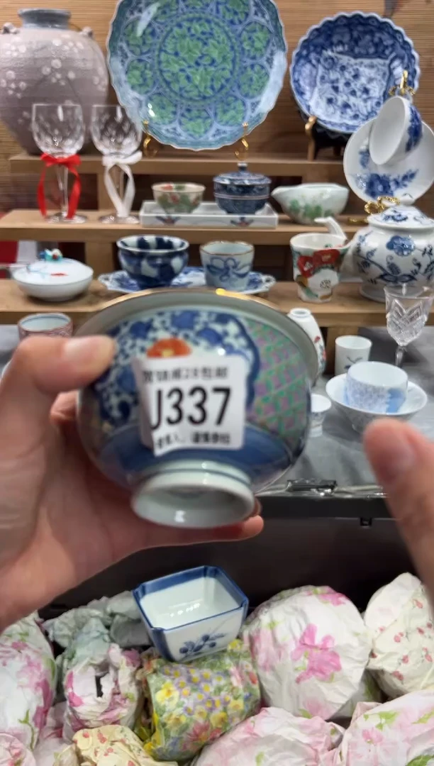 瓷片时***:     J337