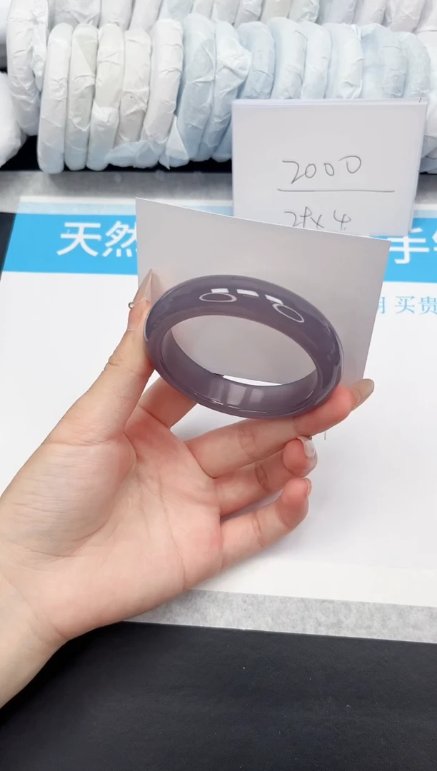 石英质玉手镯未镶嵌119-57.3