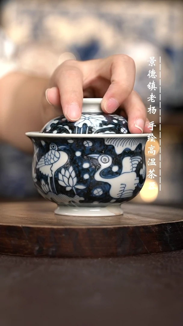 现代瓷全手绘茶具150