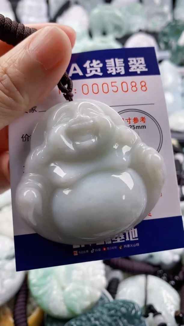 【闪购商品】翡翠吊坠(不含链)未镶嵌1