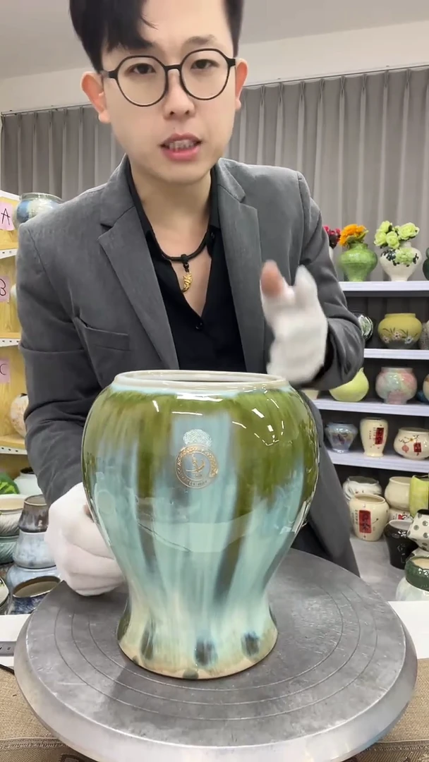 【10.19号】直播链接高：19.5  ；口：11