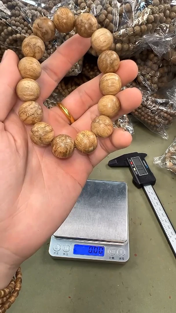 菲律宾莱特岛风化15mm单圈
