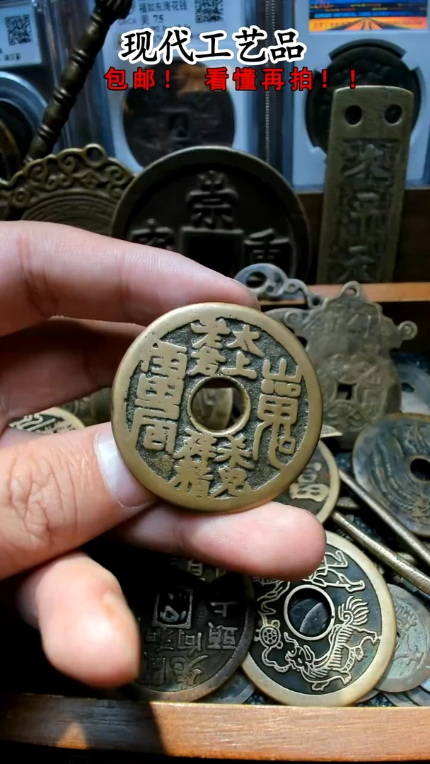 铜青***呱花钱花钱花钱花钱花钱花钱花钱