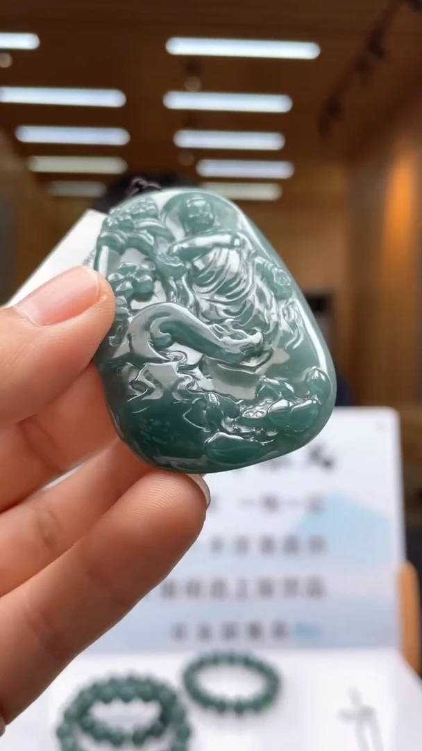 未镶嵌定制翡翠********30