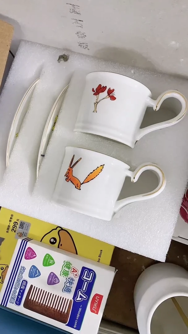 【闪购商品】瓷片111111111111111