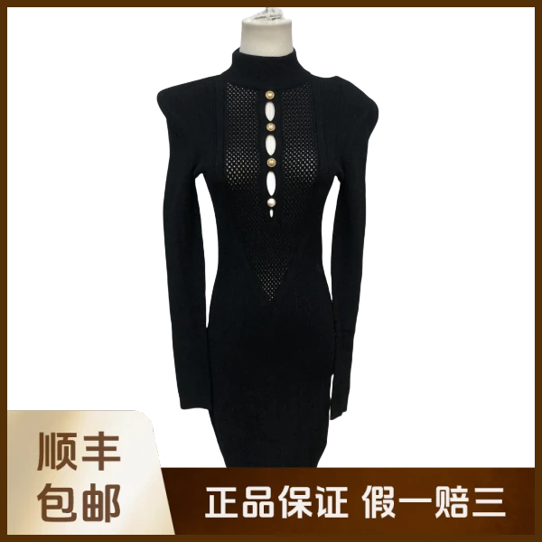 妃鱼/巴尔曼/粘胶纤维/连衣裙/95新/沐九19