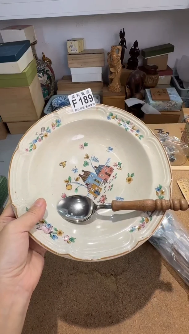 r***?茉莉甄选一号商品189